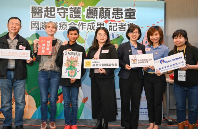 從專業醫療器材捐贈到跨境救援，大瓏為顱顏患童開啟生命新篇章