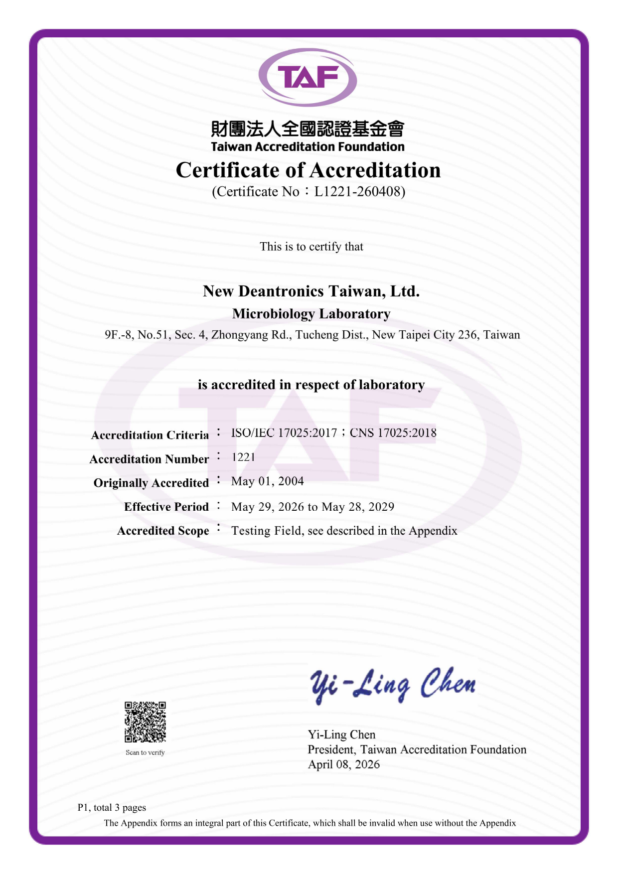 TAF Accreditation Certificate