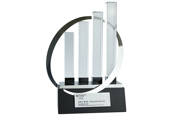 EY Entrepreneur of the Year - Sustainable Leader