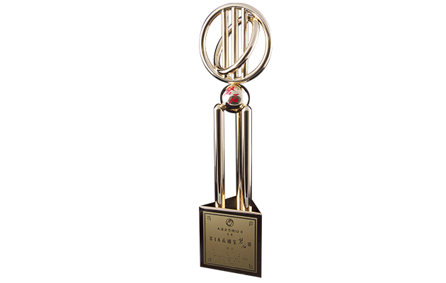 National Award of Outstanding Small & Medium Enterprises